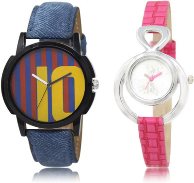

CATIVE Analog Combo Watch Pack Of 2 CT 10-205 Watch - For Boys & Girls