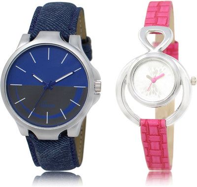 

CATIVE Analog Combo Watch Pack Of 2 CT 24-205 Watch - For Boys & Girls