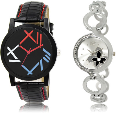 

CATIVE Analog Combo Watch Pack Of 2 CT 12-231 Watch - For Boys & Girls