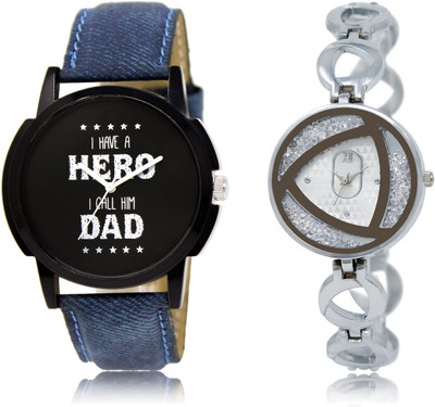 

CATIVE Analog Combo Watch Pack Of 2 CT 07-240 Watch - For Boys & Girls