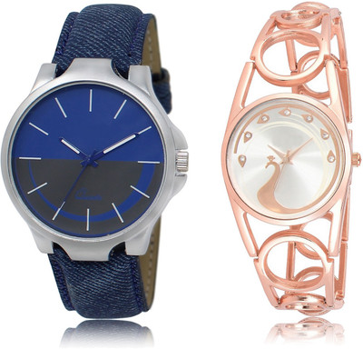 

CATIVE Analog Combo Watch Pack Of 2 CT 24-232 Watch - For Boys & Girls
