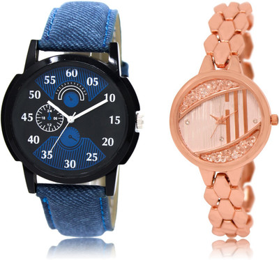 

CATIVE Analog Combo Watch Pack Of 2 CT 02-222 Watch - For Boys & Girls