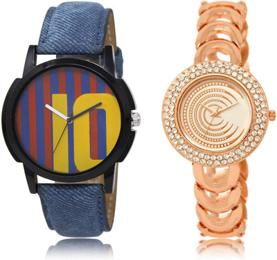 

CATIVE Analog Combo Watch Pack Of 2 CT 10-202 Watch - For Boys & Girls