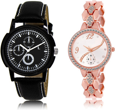

CATIVE Analog Combo Watch Pack Of 2 CT 13-215 Watch - For Boys & Girls
