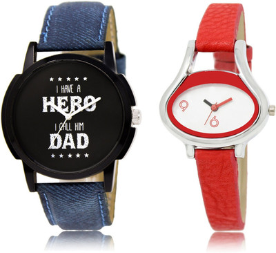 

CATIVE Analog Combo Watch Pack Of 2 CT 07-206 Watch - For Boys & Girls