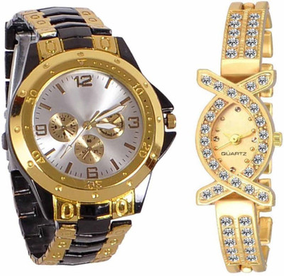 

HARMI CREATIVE Girls And Boys F387 Watch - For Couple Watch - For Men & Women