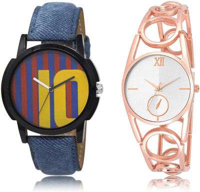 

CATIVE Analog Combo Watch Pack Of 2 CT 10-213 Watch - For Boys & Girls