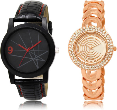 

CATIVE Analog Combo Watch Pack Of 2 CT 08-202 Watch - For Boys & Girls