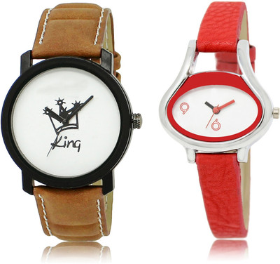 

CATIVE Analog Combo Watch Pack Of 2 CT 18-206 Watch - For Boys & Girls