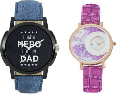 

HARMI CREATIVE Unique Best Formal collection Best Deal Fast Selling Men And Women F400 Watch - For Boys & Girls Watch - For Men & Women