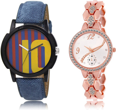 

CATIVE Analog Combo Watch Pack Of 2 CT 10-215 Watch - For Boys & Girls