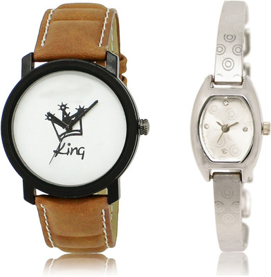 

Drealex 18-219 Watch - For Boys & Girls