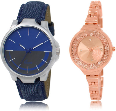 

CATIVE Analog Combo Watch Pack Of 2 CT 24-225 Watch - For Boys & Girls