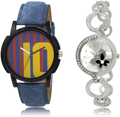 

CATIVE Analog Combo Watch Pack Of 2 CT 10-231 Watch - For Boys & Girls
