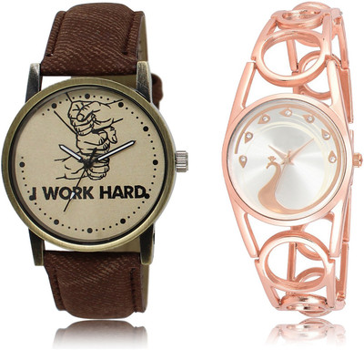 

CATIVE Analog Combo Watch Pack Of 2 CT 29-232 Watch - For Boys & Girls