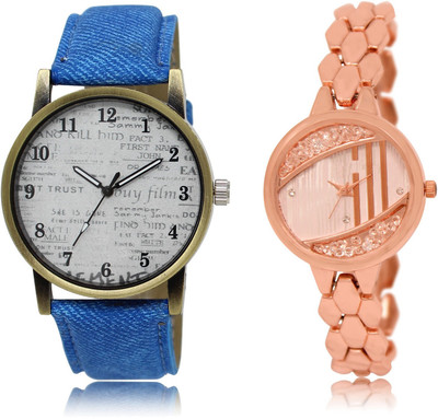 

CATIVE Analog Combo Watch Pack Of 2 CT 28-222 Watch - For Boys & Girls
