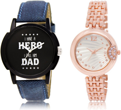 

CATIVE Analog Combo Watch Pack Of 2 CT 07-228 Watch - For Boys & Girls
