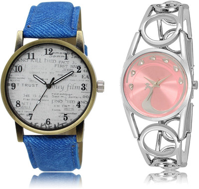 

CATIVE Analog Combo Watch Pack Of 2 CT 28-233 Watch - For Boys & Girls