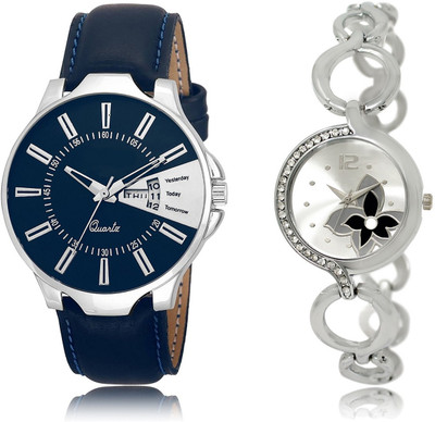 

CATIVE Analog Combo Watch Pack Of 2 CT 23-231 Watch - For Boys & Girls