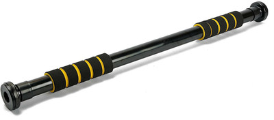 

Zahuu Adjustable Door Bar, 63-97cm Pull-up Bar(Black)