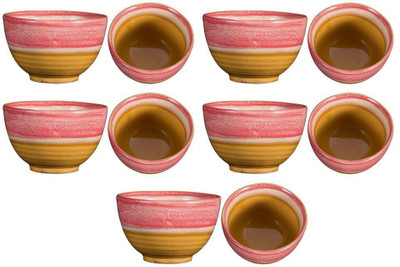 

caffeine Dining Dessert Bowl in Pink Studio Ceramic Bowl Set(Pink, Pack of 10)