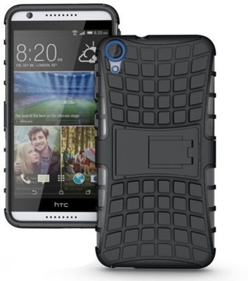 Dream2Cool Back Cover for Defender Shockproof Armor Hybrid Kickstand Case Hard Back Cover for HTC Desire 820 (Black)(Black, Shock Proof, Metal) Flipkart