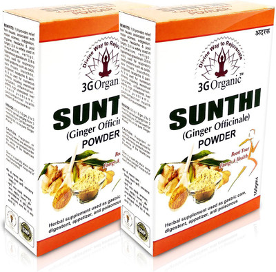 

3GOrganic Premium Quality Sunthi (Ginger) Powder(200 g)