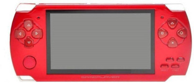 

Being Trendy 1001 PSP 8GB GB with moter racing(READ)