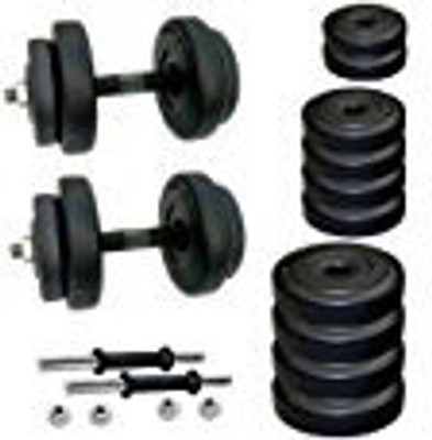 

FITNESS A TO Z 8 KG HOME GYM . PACK OF 2 KG 4 PVC PLATES + 2 DUMBBELL RODS . Home Gym Combo(0 - 20 kg)