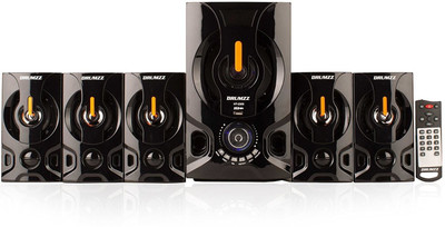 mitsun 5.1 home theatre online shopping