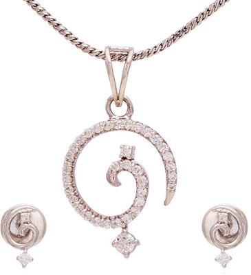 

Treta Silver Jewel Set(Silver)