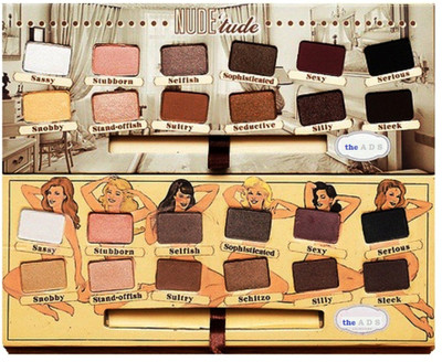 

ADS NUDE-TUDE-BALM
