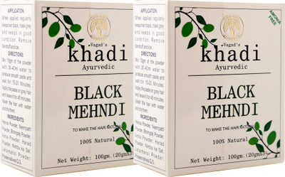 

Vagad's Khadi VKBM Natural Mehendi(Pack of 2)