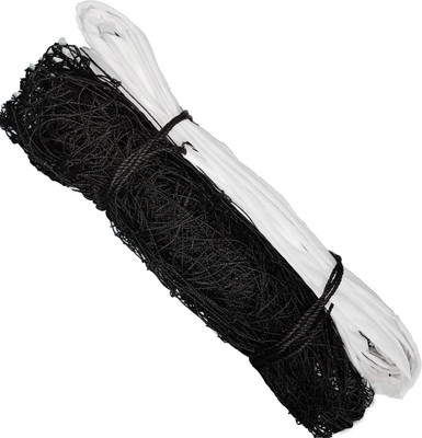 

Rixen One Side Tape Practice Volleyball Net(Black, White)