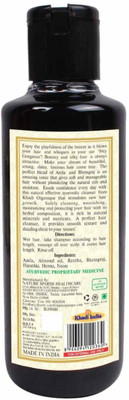 Khadi Organique khadiorganique amla n bhringraj Hair cleanser - pack of 3(630 ml)