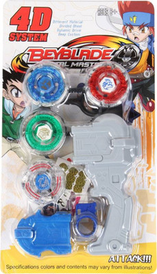 

nvcollections kids Metal Beyblade With Fury 4D System(Multicolor)