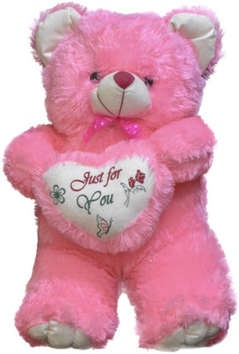 

VIBHA TEDDY BEAR JUST FOR U SPECIAL - 23 mm(Pink)