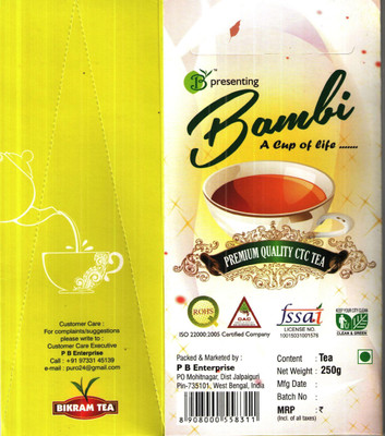 

BIKRAM TEA BAMBI Black Tea Box(250 g)