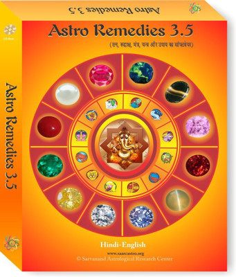 Astro a 20 best sale pc