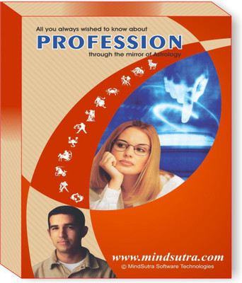 Mindsutra Software Technologies Profession(20 Years, 1 PC)