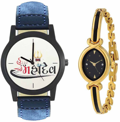 

SPLAZOS Combo Presenting the Leather Strap And Formal Design For Men And Women-186 Watch - For Boys & Girls
