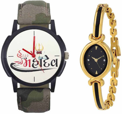 

SPLAZOS Combo Presenting the Leather Strap And Formal Design For Men And Women-168 Watch - For Boys & Girls