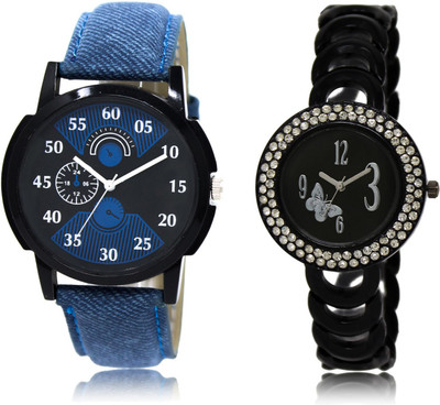 

CATIVE Analog Combo Watch Pack Of 2 CT 02-201 Watch - For Boys & Girls