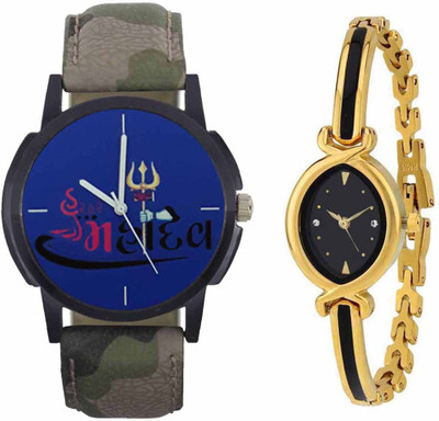 

SPLAZOS Combo Presenting the Leather Strap And Formal Design For Men And Women-223 Watch - For Boys & Girls