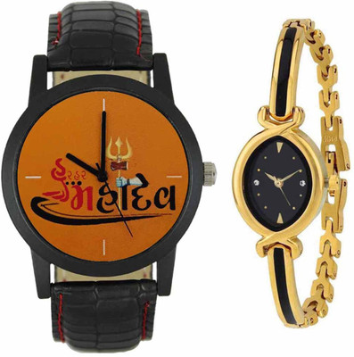 

SPLAZOS Combo Presenting the Leather Strap And Formal Design For Men And Women-215 Watch - For Boys & Girls
