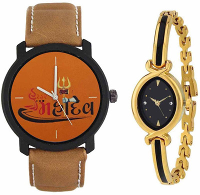 

SPLAZOS Combo Presenting the Leather Strap And Formal Design For Men And Women-194 Watch - For Boys & Girls
