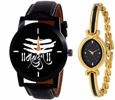 

SPLAZOS Combo Presenting the Leather Strap And Formal Design For Men And Women-27 Watch - For Boys & Girls