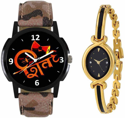 

SPLAZOS Combo Presenting the Leather Strap And Formal Design For Men And Women-123 Watch - For Boys & Girls