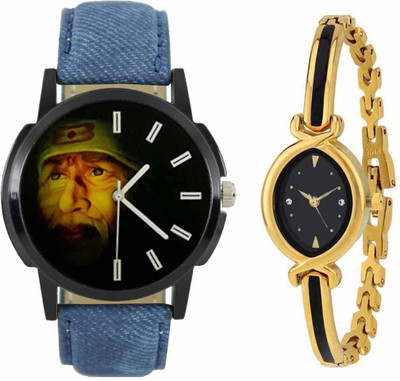 

SPLAZOS Combo Presenting the Leather Strap And Formal Design For Men And Women-133 Watch - For Boys & Girls