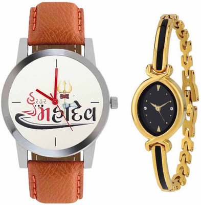 

SPLAZOS Combo Presenting the Leather Strap And Formal Design For Men And Women-174 Watch - For Boys & Girls